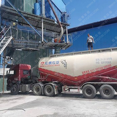 自動計(jì)量粉體散裝機(jī)